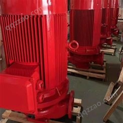 贵阳市上海泉尔消防泵XBD13.5/10G-L喷淋泵消火栓泵CCCF认证AB标签国标