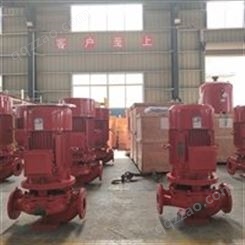 甘肃上海泉尔消火栓系统消防泵XBD4.0/10G-L室外消防泵喷淋泵加压泵