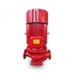 山西上海泉尔消防应急设备立式单级消防泵XBD6.0/15G-L