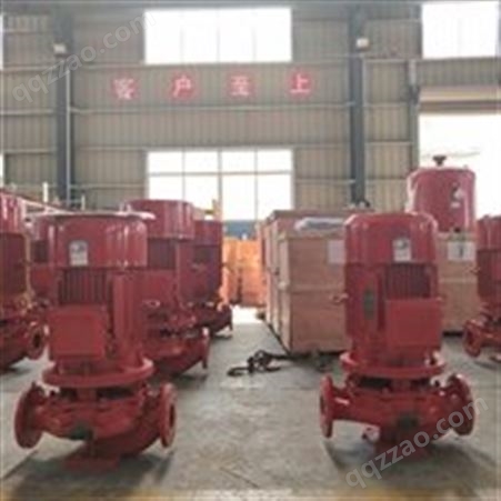 绵阳市上海泉尔XBD消防水泵消火栓增压泵性能稳定