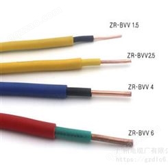 电源线珠江环市家装电线阻燃BVR1.5 2.5 4 6平方软线插座用线