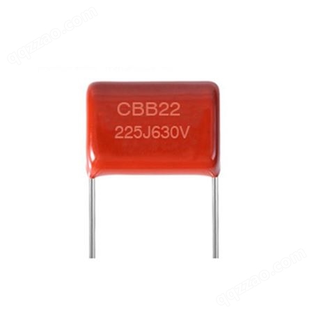 金属薄膜电容 电子薄膜电容 CBB22电容 无感薄膜电容 高压薄膜电容 辰城电子厂