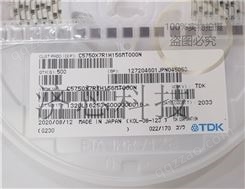 TDK  C5750X7R1H475MT000N 20+ 陶瓷电容2220  4.7uF  50V  X7R