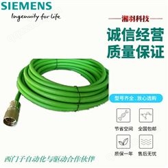 进口西门子电线电缆-中国供应商