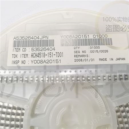 TDK EMI电源滤波器 ACH32C-103-T001 FILTER LC(T) 0.01UF SMD