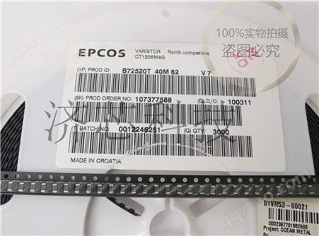 EPCOS  CT1206K50G  2020