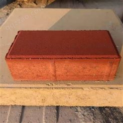 湖北建菱混凝土陶瓷透水砖批发厂家 彩色透水砖价格低品质好