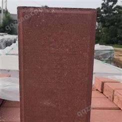 郑州建菱混凝土透水砖生产厂家彩色透水砖大量现货批发