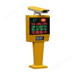 自动车牌识别销售安装 重庆智能停车场管理系统安装