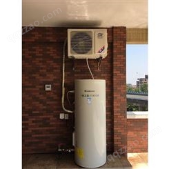 合肥商用空气源热泵 宾馆民宿工地空气能格力热泵热水器一体机包安装