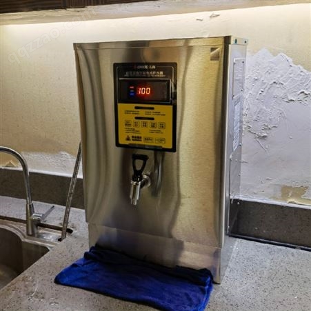 特锐德 多功能 90升不锈钢开水器  校园加热饮水机