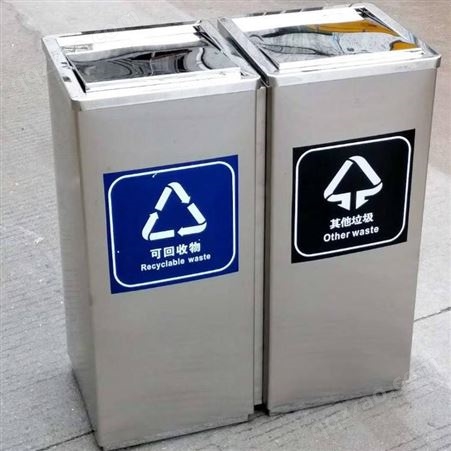 绿洁厂家供应小区塑料垃圾桶_常熟市分类保洁桶_常熟市政垃圾桶