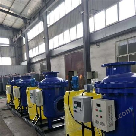 全程水处理器生产工厂 污水处理设备
