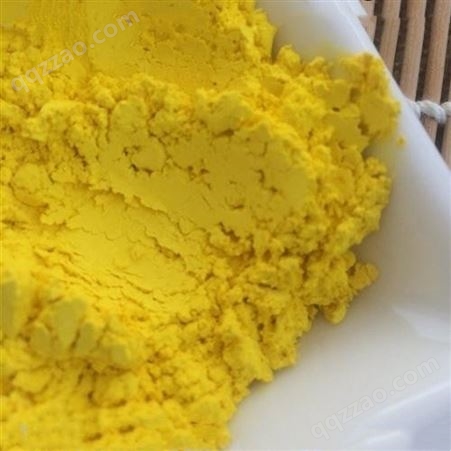 永固黄 有机涂料颜料 永固黄RN 化工原料 耐溶剂 油漆染料