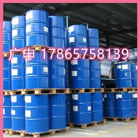 GS-丙酸丙酸 工业级丙酸 初油酸 减水剂 防腐剂