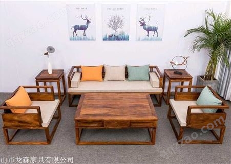 重庆 新中式实木沙发 南美胡桃木好吗价格 现货