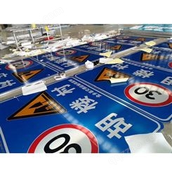 曲沃交通导向标识标牌道路警示标牌施工标志牌生产批发