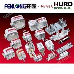 HURO/沪工RSM05H87KN快速熔断器-供应