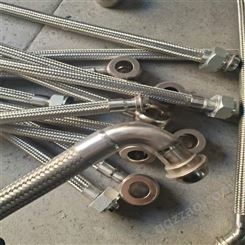 不锈钢扳把式金属软管 编织金属软管 机械设备金属软管 丝扣金属软管