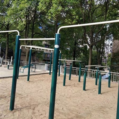 户外健身器材  公园小区健身路径  室外健身器材 量大优惠