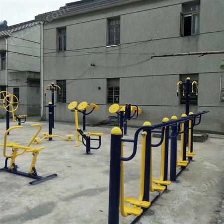 户外健身器材  公园小区健身路径  室外健身器材 量大优惠