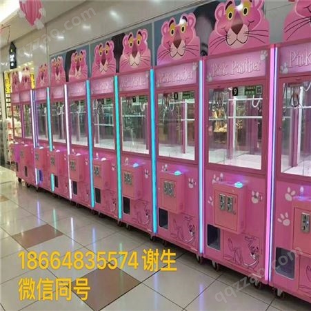 迷你娃娃机价格 娃娃机天车调试广州康查驰游乐设备配件