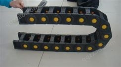 欧迈瑞德45塑胶拖链 桥式TUOLIAN-矩形金属管