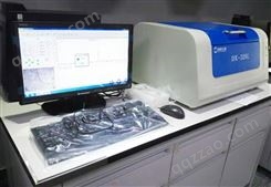 手持式x荧光测试仪 快速光谱仪厂商
