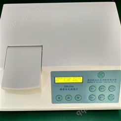 （厂家）供应浊度仪 浊度计 实验室浊度计 精密台式浊度仪 水质浊度快速检测仪