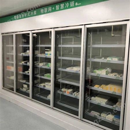 上海欧驰宝冰柜冷柜维修电话-全市24小时客户派单中心
