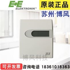 E+E益加义EE10-M1A6D1 EE10-FT6-D04-T04液晶温湿度传感器