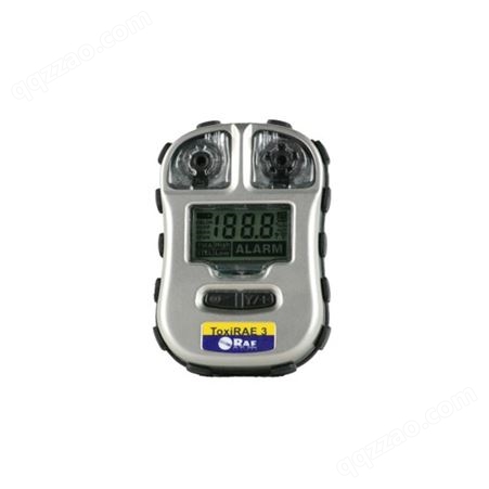 华瑞PGM-1700单一有毒气体检测仪