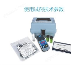 广州二氧化氯测定仪定制-余氯总氯测定仪