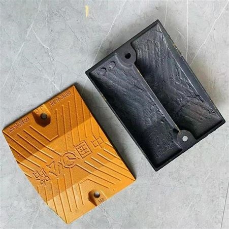 达安厂家 铸钢梯形减速带 弧形铸铁减速带多种规格