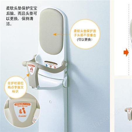 日本进口康贝COMBI木制哺乳椅