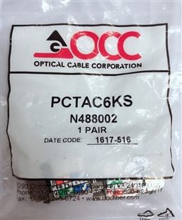 DSX-PCTAC6KS-福禄克FLUKE跳线适配器插座jacks OCC PCTAC6KS