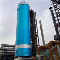 节能低氮 热效率高 燃气导热油炉 厂家报价 30-3000万大卡 艺能锅炉