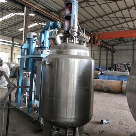 海马机械 发酵罐 不锈钢发酵罐 欢迎选购