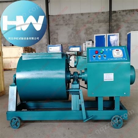  HJW-60型混凝土强制式单卧轴搅拌机 混凝土单卧轴搅拌机 河北华旺试验设备