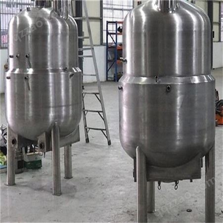 海马机械 发酵罐 不锈钢发酵罐 欢迎选购