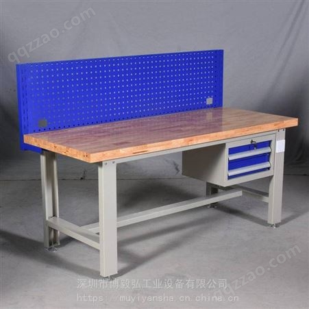 重型工作台 钳工桌 单边落地四抽工具柜实木台面操作台带方孔背板