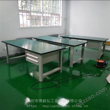 北京工作台钳工重型流水线打包操作台不锈钢实验桌子装配裁剪台