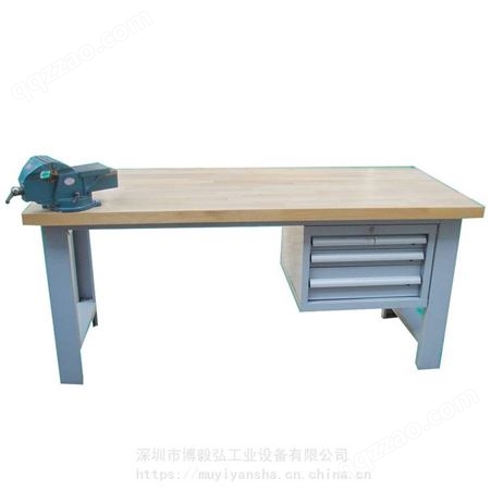 重型工作台 钳工桌 单边落地四抽工具柜实木台面操作台带方孔背板