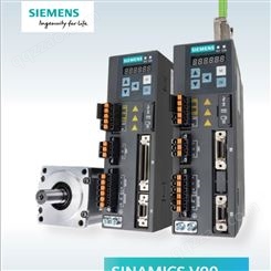 德国西门子 V90伺服系统  西门子电机  原装