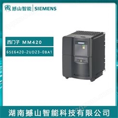 MM420变频器西门子供应6SE6420-2UD23-0BA1 3kW无滤波器