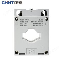 正泰电流互感器BH-0.66 120Ⅰ 2000/5A 0.5级低压电流互感器