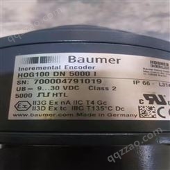 德国HUBNER霍伯纳编码器POG90 DN 5000 I