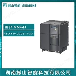 供应MM440变频器西门子6SE6440-2UD31-1CA1 11kW无滤波器