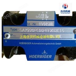 销售德国hoerbiger电子调压阀PRE-U2 PS11112-A-01