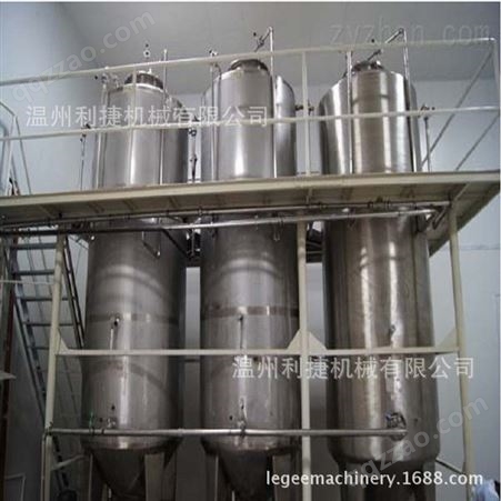 利捷产销整套果酒发酵加工生产线 新型果酒饮料灌装机械设备
